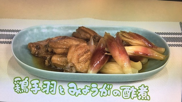 NHK/きょうの料理より引用